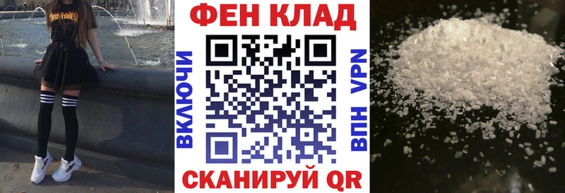 mega сайт  Назрань  Amphetamine VHQ 