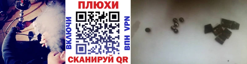 ГАШИШ Изолятор  даркнет сайт  omg ссылка  Назрань 