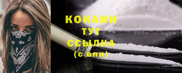 круглые Горнозаводск