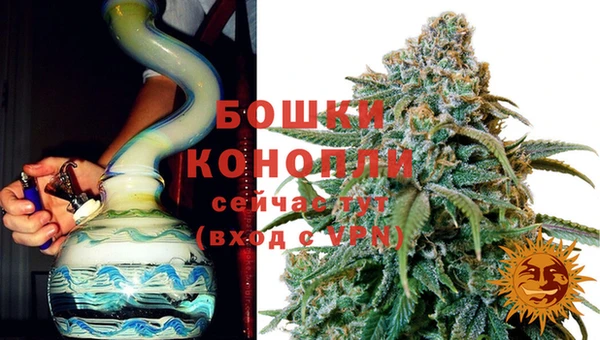метамфетамин Гусев