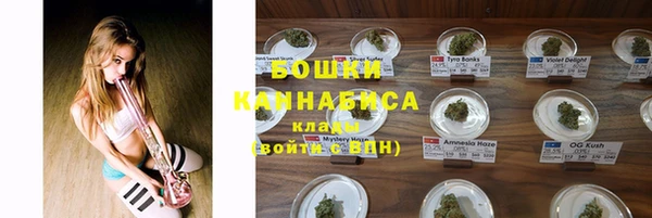 круглые Горнозаводск
