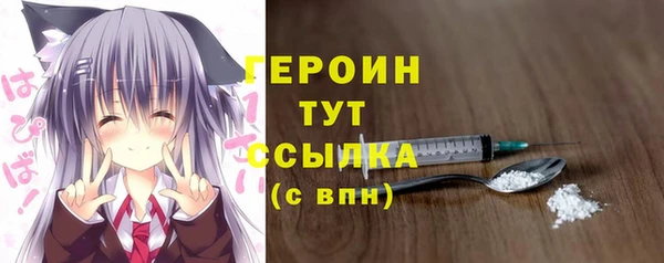 круглые Горнозаводск