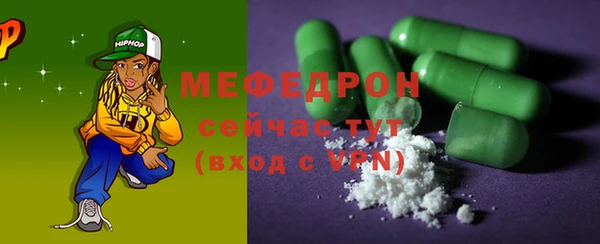 круглые Горнозаводск