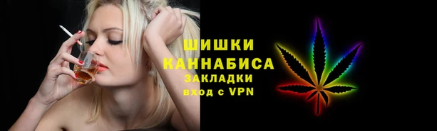 круглые Горнозаводск