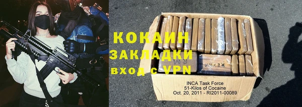 круглые Горнозаводск