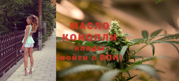 прущая мука Гусиноозёрск